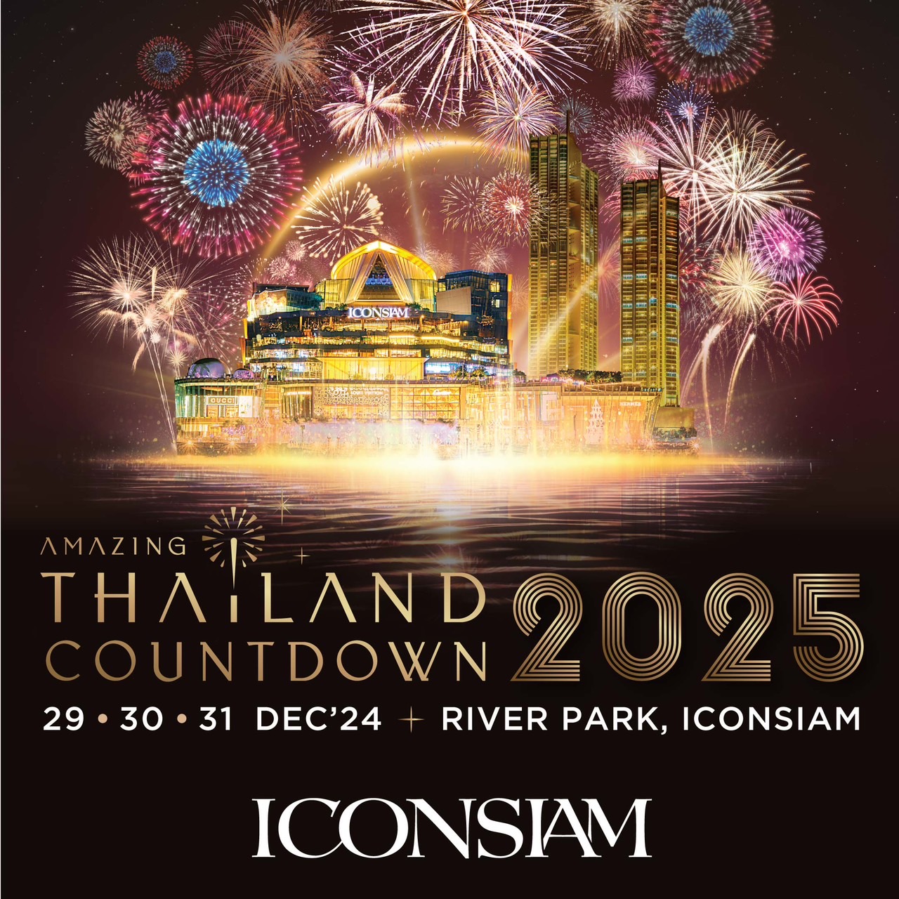 2025泰國奇蹟跨年夜，於泰國曼谷 ICONSIAM 盛大舉行